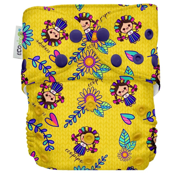 G4 Print Snaps One-Size Cloth Diaper Dolls